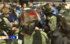【修例风波】警方指蒙面示威者进大埔商场 入内采取拘捕行动