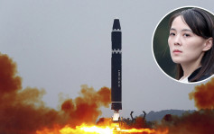 日韓稱北韓再發射彈道導彈 金與正：北韓發射導彈頻率取決於美軍行動