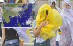 今年首台风或形成　锋面南下台湾天气不稳