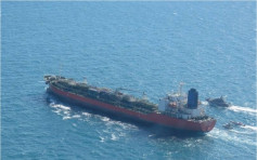 伊朗扣留南韩运油轮 指其污染海湾