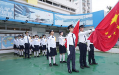 七一回歸｜教育界及多所院校舉行升旗禮 祝願香港繼續繁榮進步