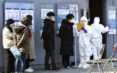 台灣發出日韓旅遊警示 籲旅客加強防護