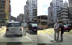 【好人好事】視障者過馬路誤闖車路險被輾腳 熱心司機落車相助返回行人路