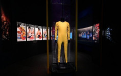 康文署博物館獲邀上央視  介紹李小龍黃色戰衣等文物
