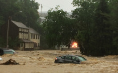 风暴逼近佛州 马里兰州突发洪灾