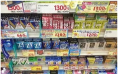 加国指日本眼药水有副作用禁售 中国不受影响淘宝热卖