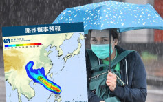 低压区周末移近广东沿岸 天文台料周日狂风骤雨