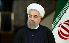 伊朗核协议能否存续 牵动中东局势安危