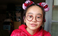 18岁少女戴诺婷九龙城失踪 警吁提供消息