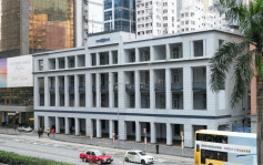 國際調解院總部落戶香港 林定國：成首個在港設總部國際法律組織