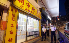 葵涌青山公路地产铺300条门匙遭窃 警方吁住客速换锁