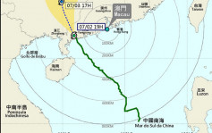 暹芭登陸茂名 澳門氣象局晚上8時30分改發3號風球