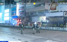 【大三罷】示威者多區聚集  警旺角屯門連環施放催淚彈驅散