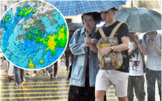 记得带遮｜未来一两小时香港广泛地区或下大雨