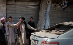 阿富汗局勢｜一日4宗炸彈襲擊 至少3死22傷