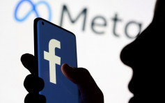 俄羅斯指摘facebook「審查」本地媒體 局部限制其運作