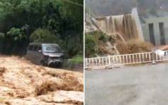 重慶關壩鎮山泥傾瀉  4人遇難