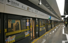 上海地铁总里程破800公里 登世界之最