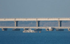 俄烏戰爭｜俄於克赤海峽擊落2支火箭 克里米亞大橋未受損