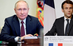 普京与马克龙通话 商讨乌克兰局势
