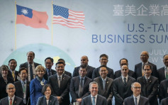 蔡英文出席台美企業高峰會 尋求雙方合作機會