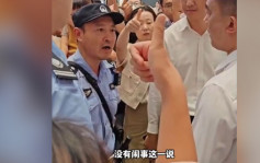 游乐园吸金后走佬消费者维权  商场指聚众闹事民警霸气神回︱有片