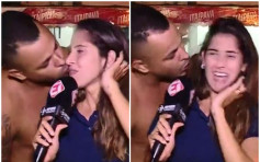 直播時突遭強吻 巴西女記者強忍怒火繼續報道