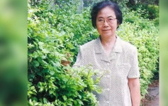 中國人類學界第一位女性博導黃淑娉病逝 終年93歲