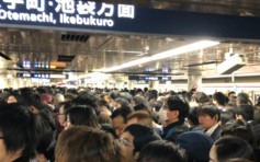 東京電車停駛4小時影響28萬人 大學入學試延1小時