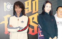 超神經械劫案下丨鄭裕玲離巢TVB相隔21年再參與賀歲片 對打舊戰友黃子華《毒舌大狀》