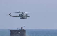 印尼海軍峇里海域發現屬失蹤潛艇物件 相信已沉沒