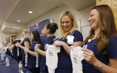 凤凰城医院16护士先后怀孕