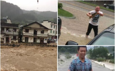 江西暴雨婺源古鎮水浸　民眾街上忙捉魚