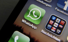 WhatsApp擬明年起賣廣告 為Fb創造收入