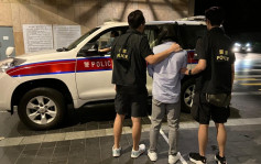 警方荃湾住宅单位扫毒拘1男 检获7万元毒品及迷奸水