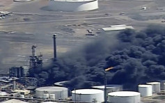 威斯康辛州煉油廠爆炸大火11傷