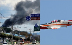 南韓空軍兩架訓練機相撞墜毀 3死1重傷