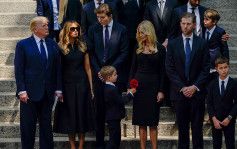 特朗普偕全部子女參加前妻葬禮