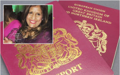 英妇跨越6700公里飞抵印度 惊觉拿错丈夫护照打回头