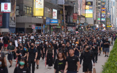 【旺角游行】主办方称12万人参与游行 警：最高峰约为4200人