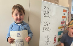 英童3歲成最年輕門薩會員 2歲自學認字 IQ 139