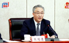 兩會︱新任副總理張國清為前遼寧書記 軍工專家