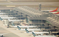 机场上月客量按年大减逾99%  飞机起降量跌7成
