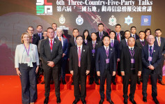 香港海關舉行「第六屆三國五地年度會議」加強打擊販毒  疫情後首次復辦