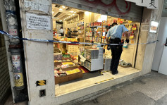 旺角雜貨店遭撬毀電閘鎖爆竊 損失10萬元海味