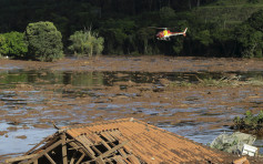 巴西两年前水坝坍塌灾难夺逾270命 采矿公司同意赔546亿