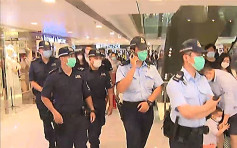 警員進入荃灣及屯門商場驅散抗議人群 商戶落閘
