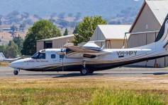 澳洲小型飛機墜毀 3名消防員殉職