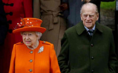 英疫情嚴峻 英女皇和皇夫已接種新冠疫苗 
