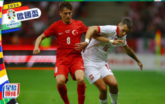欧国杯2024｜土耳其首场迎战格鲁吉亚  教练蒙迪拿：我们信任艾达古拿
